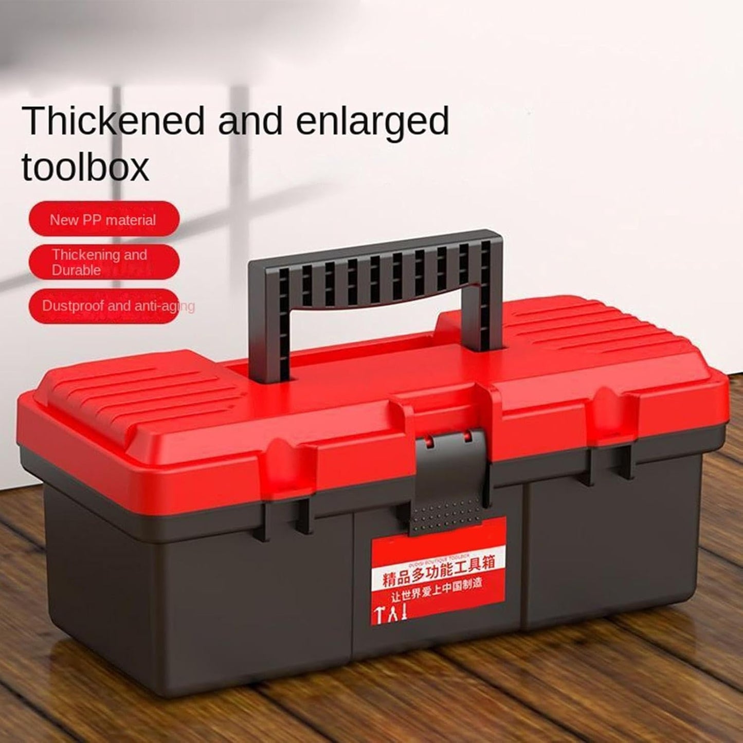  Boîte à Outils Manuelle - Organisateur Portable Renforcé Mini Avec Poignée Pour Loisirs Créatifs | Organisation D'Outils Pour Les Réparations Domestiques - Pour Voiture Maison Bureau Atelier